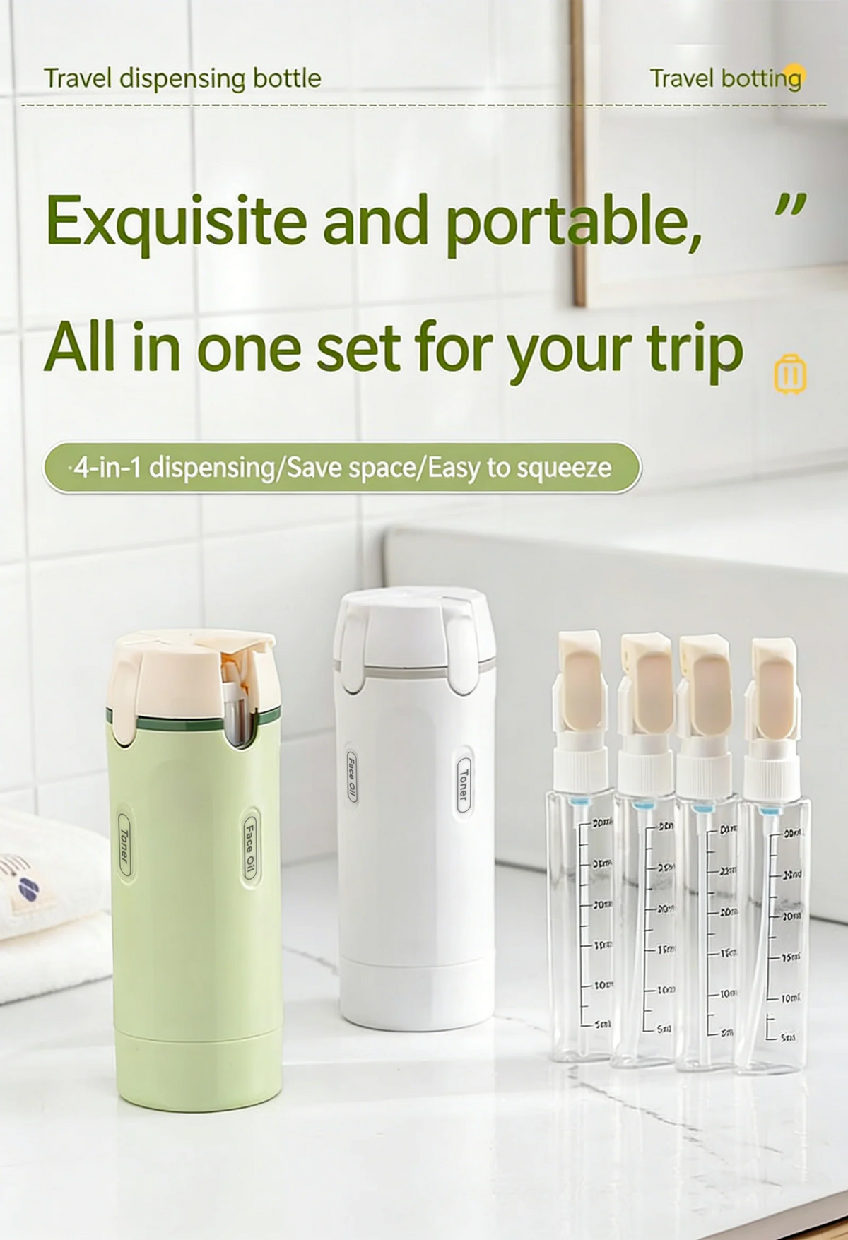 4 in 1 Travel Cosmetic Dispenser Bottle